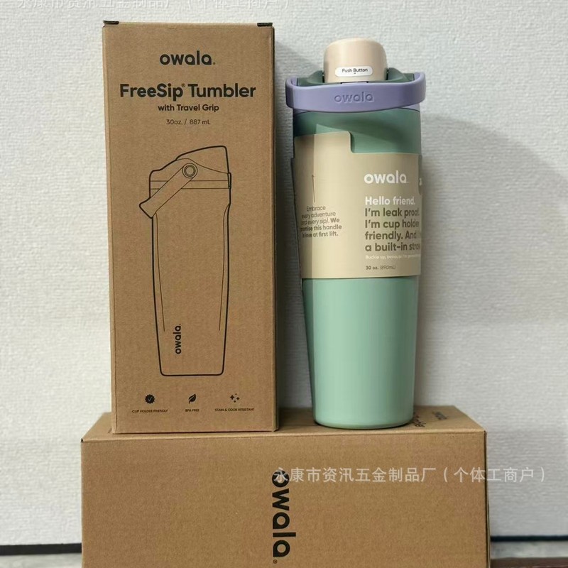 Owala ドーパミン ポータブル Fre ダブルドリンク スポーツ ウォーターカップ 大容量 保温 ポータブル アウトドア 特大ストロー|undefined