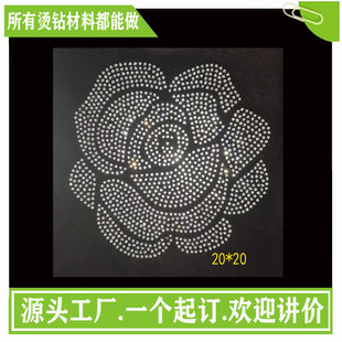 �C�D�����C荠C�D�����b�����C荈D�����l