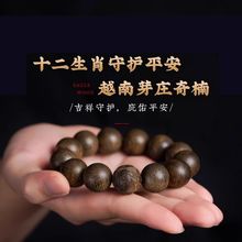 �S�����lԽ��ѿׯ��骳����ִ��ŷֳ�ˮʮ����Ф���o̴ľ��������
