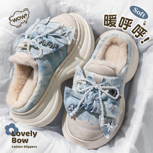 厚底高跟棉拖鞋女款2025年蝴蝶结秋冬季室内家居防滑毛绒保暖棉拖