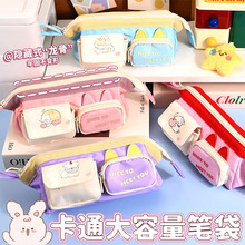 简约大容量多层可爱学生笔袋ins高颜值文具盒铅笔盒日系抽绳