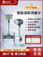 ܜuӋs՚wҺw߾ȷȻӋ