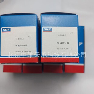 S-K-F������S��S-K-F W61900 61901 61902 61903 61904 61905-2Z