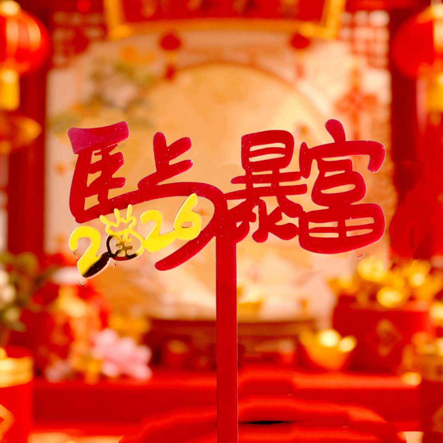 图片背景替换 (4)