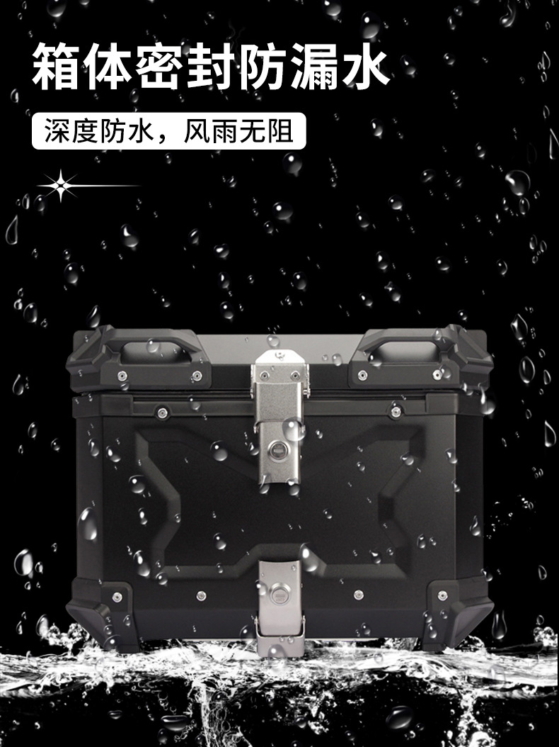 Quick Release Motorcycle Trunk 28L45L55L65L80L100L Aluminum Alloy Trunk 38L Side Box Waterproof Three Boxes