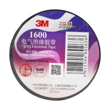 3M1600늹��^���z�����޾����z�����b�o�U��ĥ������ɫ �΂��b
