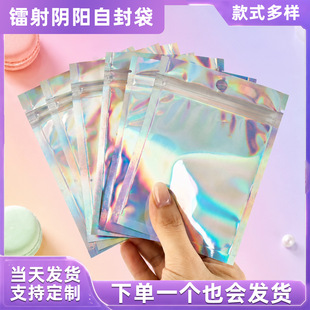 �D���Է���Ʒ�Ųʰ��b��ȫϢ���֙C����ڴ��W���ʺ����Ƭ��