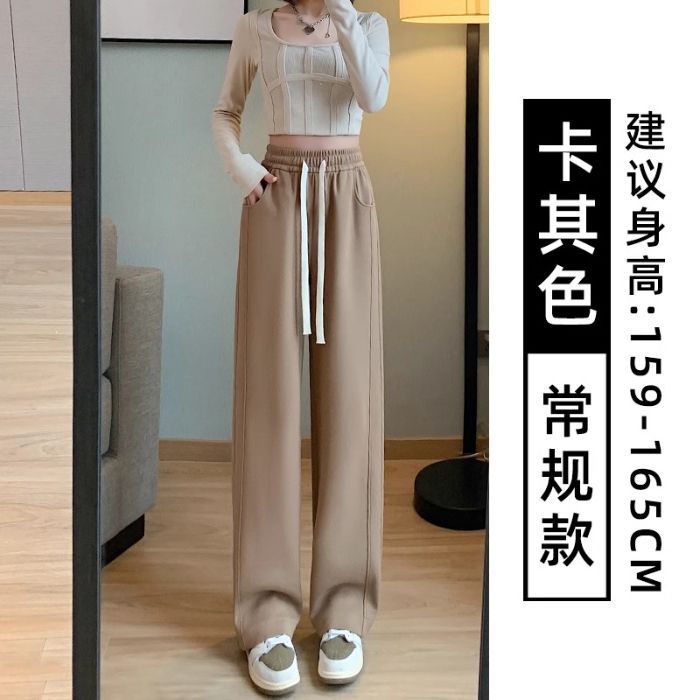 카키[레귤러 스타일]