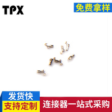 SMT���Nʽ��Ƭ ���]�F؛�쾀��Ƭ�|�c��Ƭ�S�ң��֭h���|��Ƭ