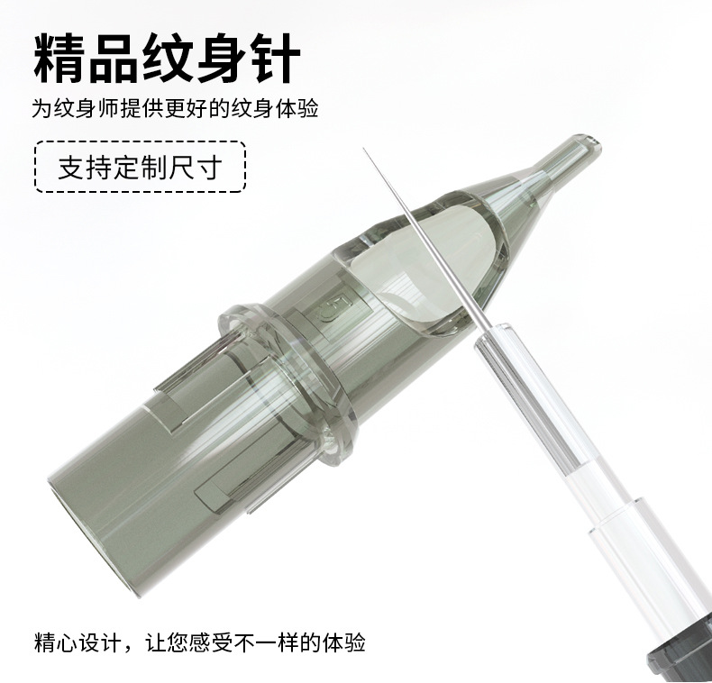 详情页_01.jpg