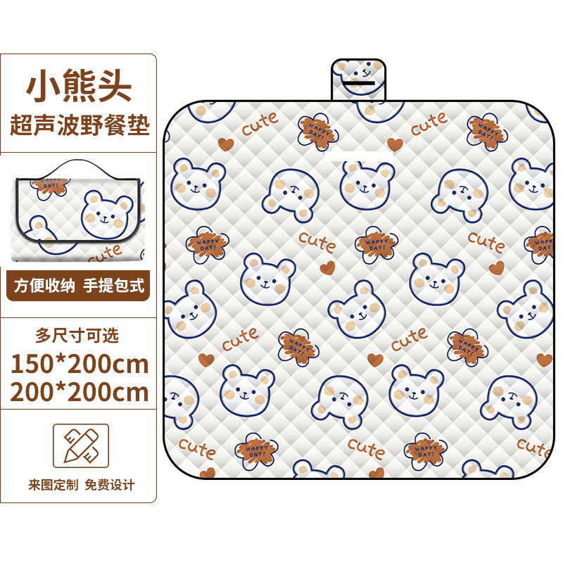 귀여운 곰 머리 초음파 피크닉 매트