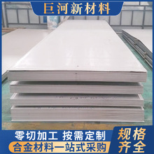 Rwϵ0cr13P䓟܈̻ P䓰Ď к