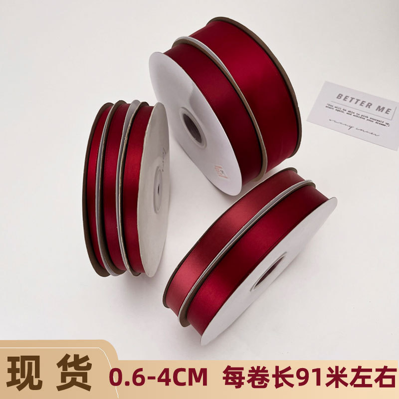 버건디 리본 4CM 롤 리본 타이 선물 2CM 새틴 나비 동반 선물 상자 포장 폴리 에스테르 벨트 6MM