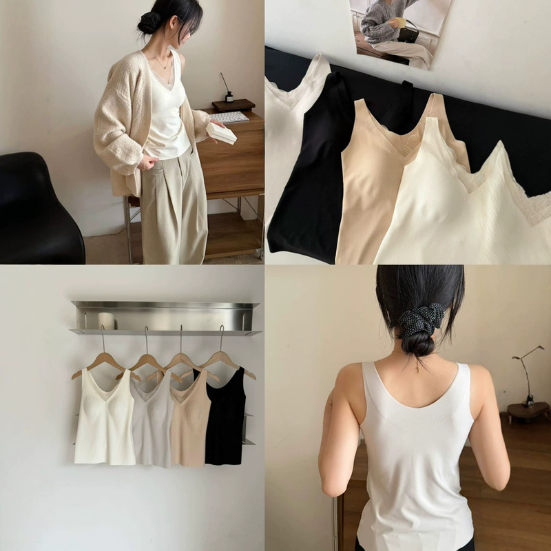 New early autumn seamless fixed latex cup lace V-neck skin-friendly tank top bra for women, simple and versatile for autumn