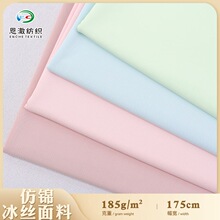 ���S�F؛���\�]���z���� 185g���z�������׷�����ѝᘿ�����