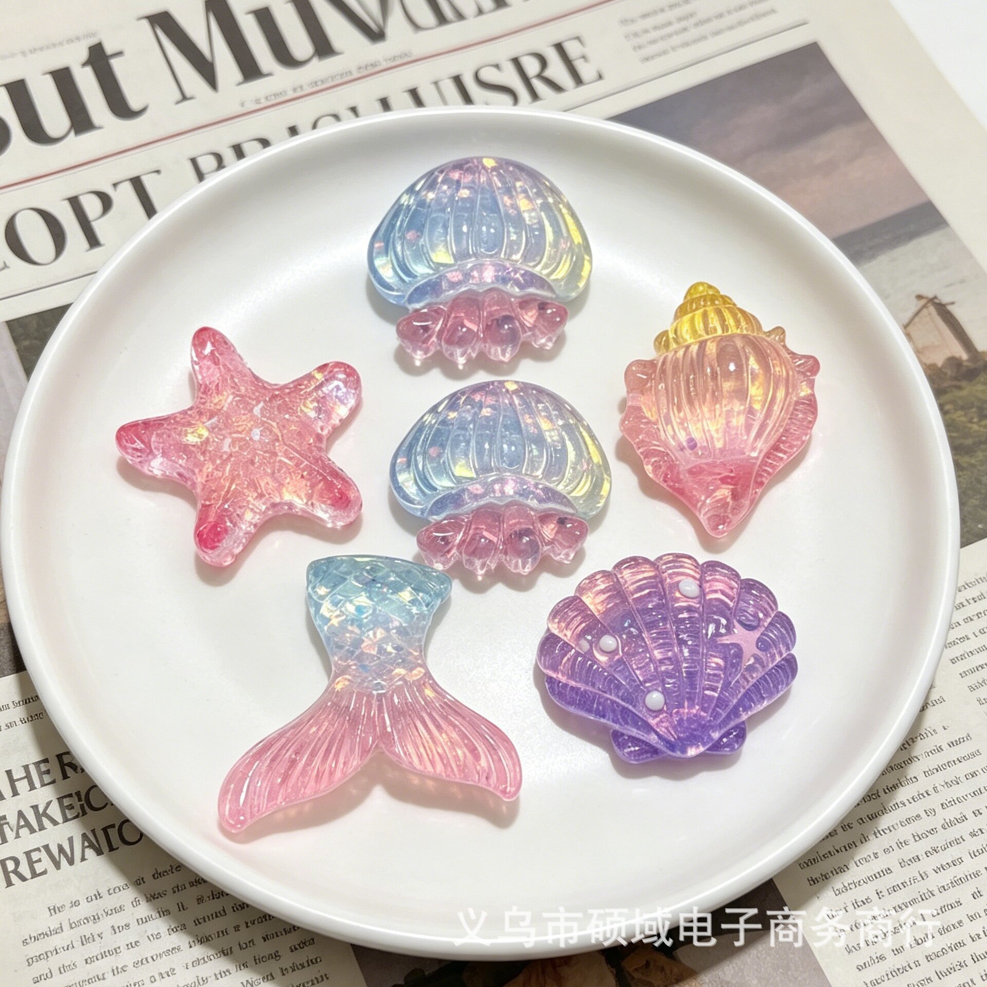 Resin Wholesale DIY Accessories Handmade Materials Phone Shoe Buckle Hat Cream Glue Stickers Glitter Ocean-Themed Shells
