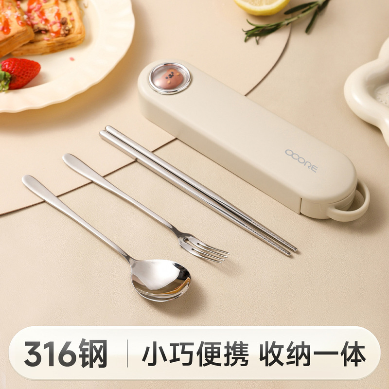 316 Stainless Steel Convenient Tableware Set Student Chopsticks Spoon Fork Set Outdoor Single Tableware Storage Box