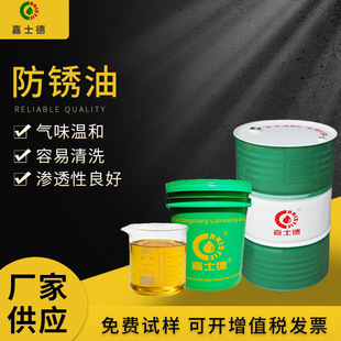 ��ʿ�±���ܛĤ���P��P703������𹤼�䓲��T�F���o���ܙC�ӹ���