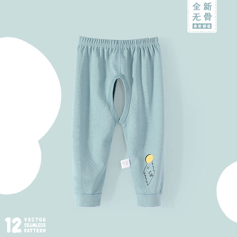 XH-9115 가랑이 없는 팬츠-헤이즈 블루