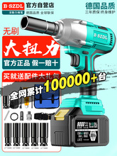 �����g�늟oˢ늄Ӱ��ִ�Ť���_����늰��ּ��ӹ����ް����L��