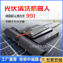 �������ϴ�C�����h���b���Ď�ʽȫ�ԄӰl�վ������ߙC����