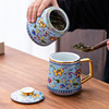 Enamel, tea, cup, ceramics, cigarette holder with glass