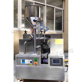 ȫ�Ԅ��z�ܷ�β�C ̨ʽ�����z�w��β�O�� �X�܏ͺ�ܛ�ܷ�ڙC