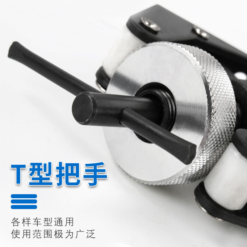 Extractor de brazos de limpiaparabrisas, herramienta de reparación de automóviles para quitar limpiaparabrisas, herramienta de desmontaje para reparación de automóviles.