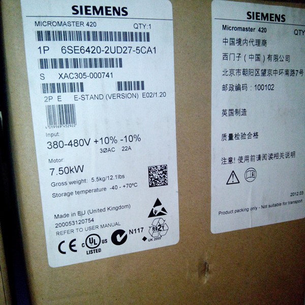 ȫ�������ӱ�Ƶ��380V/7.5KW MM420 6SE6 420-2UD27-5CA1 �ֻ�