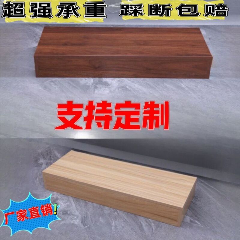实木垫脚凳台阶脚踏增高地台讲台厨房垫高脚踏板踏脚神器可钉制|undefined