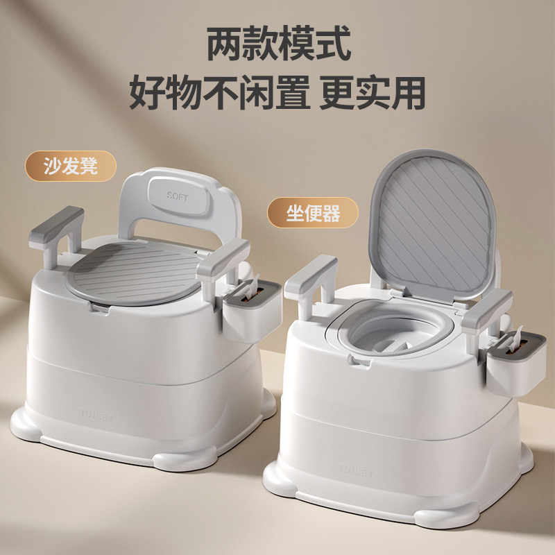 Inodoro móvil para ancianos, inodoro en cuclillas portátil para uso doméstico, inodoro para ancianos, orinal para mujeres embarazadas, sillón para adultos