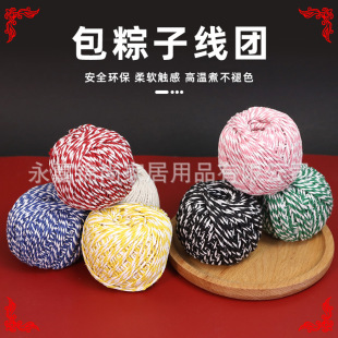 �����ӌ��ò�ɫ�޾�ʳƷ���������K���c�з�D�⽉�������K�Ӳ���