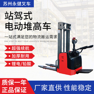 վ�{ʽȫ늄ӶѸ�܇Һ���ƿ�����ԄӰ��\�����бP�Ѷ�C��܇