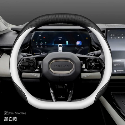 Steering wheel cover, Lynk & Co 03 01 - lynk-co-080607empz10-style-2-nappa-leather-black-and-white-default