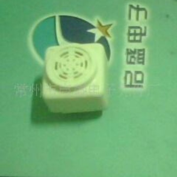 热销机械式白壳有源插针蜂鸣器