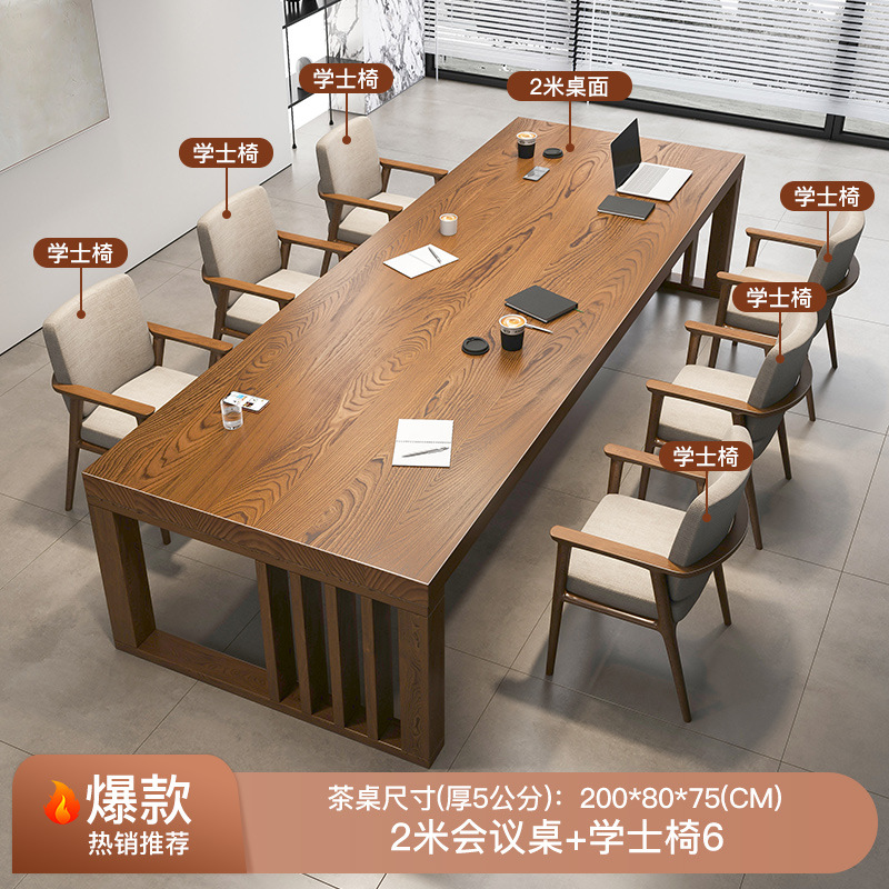 [폭발] 200 테이블 + 총각 의자 6