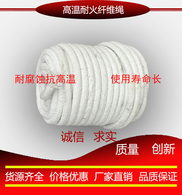 产品详情图