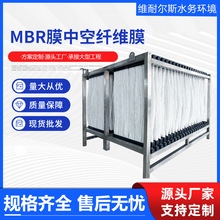 ��ʽĤmbrĤ�п��w�SMBRĤpvdf���|mbrĤ����z�п��w�SMBRĤ