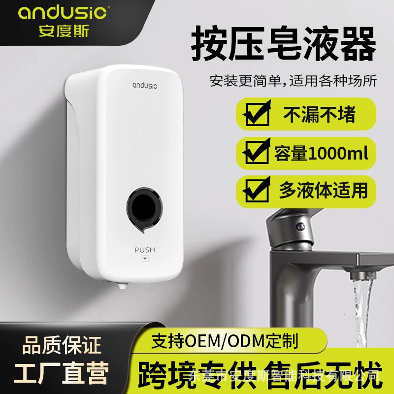 Soap from foam, capacious hand sanitizer, 1000 ml