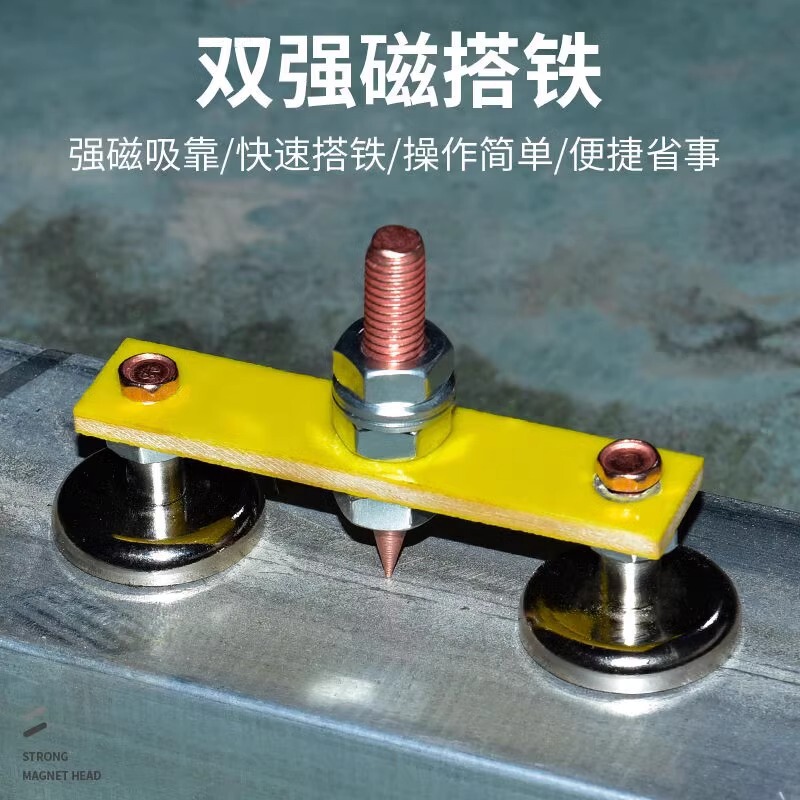 鉄の神器の双強の磁気をかけて鉄の神器の板金の修復機を打って鉄の頭の整形機のアース線をかけて鉄の頭を打って鉄の器に乗ります。|undefined
