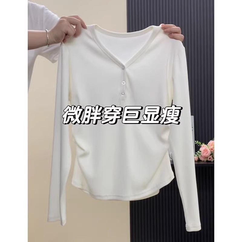 화이트 버전
