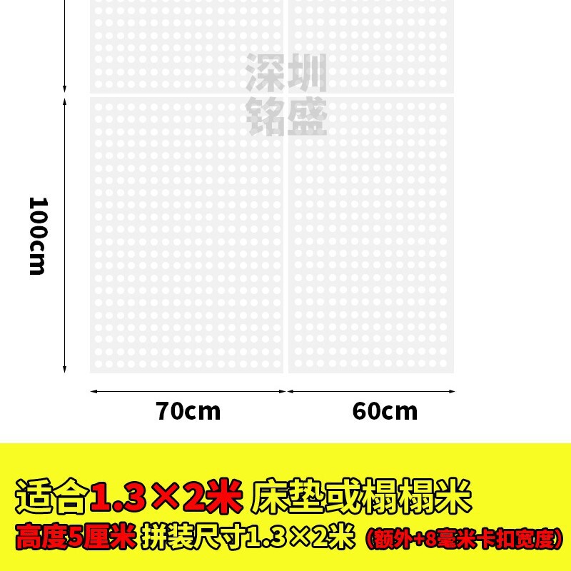 垫床防潮打地铺榻榻米床架平替床垫隔板地台床物流垫板排骨架|undefined