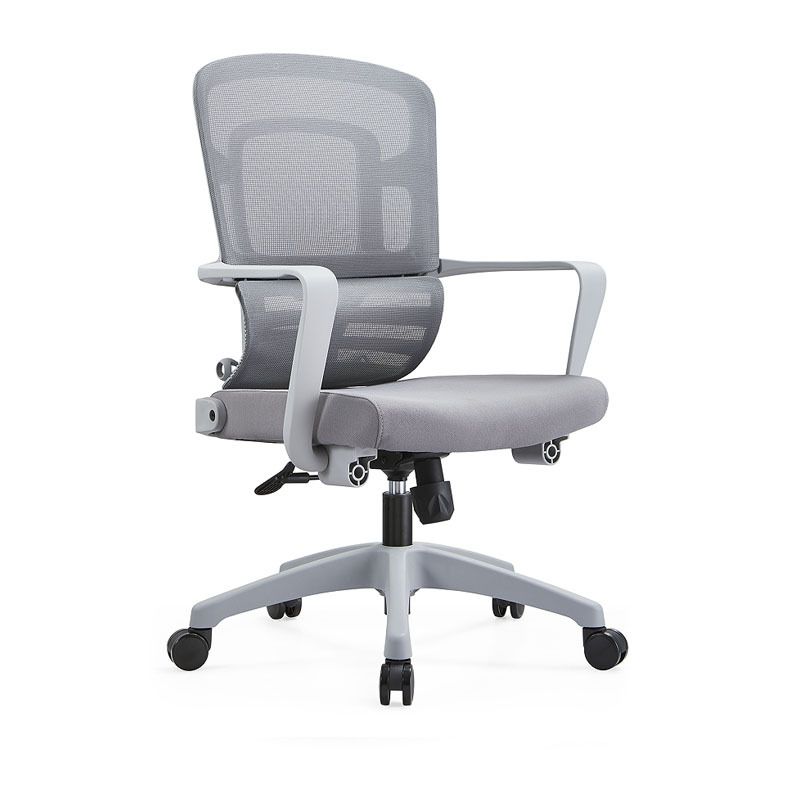 회색 프레임 + 나일론 발