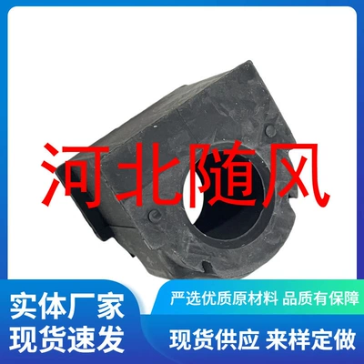 Rubber Sleeve Bushing Opening – Asqı sistemi / Xodovoy hissələr