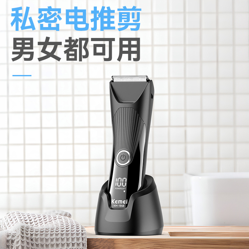Corte de pelo multifuncional Komei aparador de afeitar digital impermeable cortador de corte eléctrico privado para hombres y mujeres KM - 1848