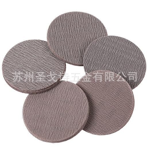 3寸4寸5寸6寸自粘网格砂布防堵塞网眼砂纸网孔砂布