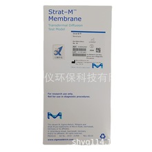 Millipore皮膚膜 Strat-M人工皮膚膜 擴散透皮測試模型SKBM02560