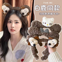 ��ͨС�ܶ�������Y؈��l���ﶬë�qϴĘ����Ĥ�^���ɐ�С���^�