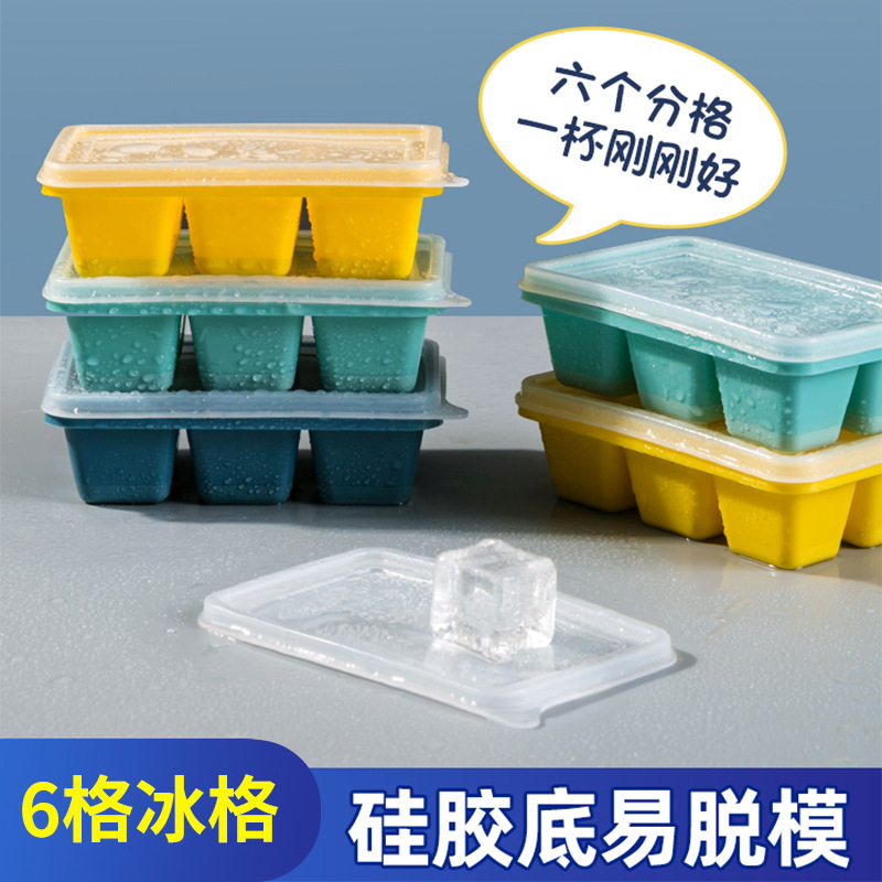 Food-Grade Household Mould