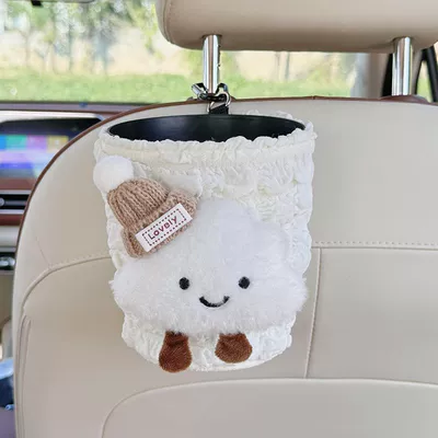 bin, hanging tissue bag for | Car tissue box/set - no-specifications-hat-cloud-puff-trash-can-1-piece